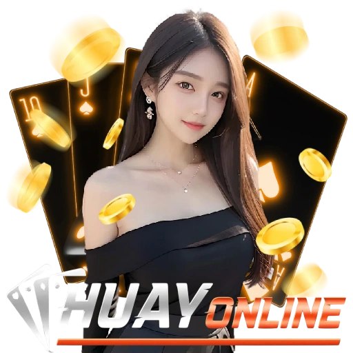 แทงหวยลาว