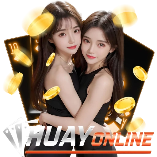 ซื้อหวยลาวพัฒนาวันนี้